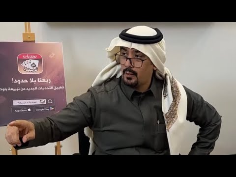 صباحيات بلوتيه