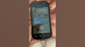Samsung Nexus S - Shutdown