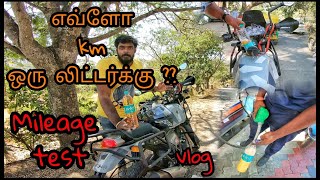 Royal Enfield Himalayan Mileage Test | 1 litre Petrol | Detailed Tamil Vlog | Rider Mugi
