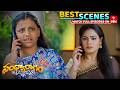Sandya Ragam Best Scenes : 4th May 2026 Episode Highlights | Watch Full Episode on ETV Win