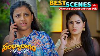 Sandya Ragam Best Scenes : 4th May 2026 Episode Highlights | Watch Full Episode on ETV Win