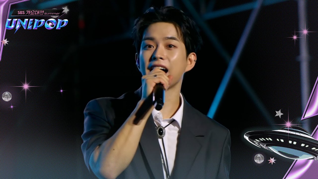 LUCY(루시) - 아니 근데 진짜 @SBS GayoDaejeon Summer 'UNIPOP'