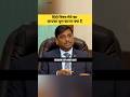 हिंदी विषय लेने का मूल कारण 🤔❓| UPSC Mock Interview | Civil Services #upsc #interview #shorts
