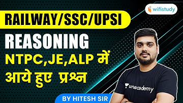 SSC | Railway | UPSI | Reasoning By Hitesh Mishra | Previous Year Questions