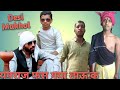        new haryanvi comedy 2021 desi makhol  episode 2