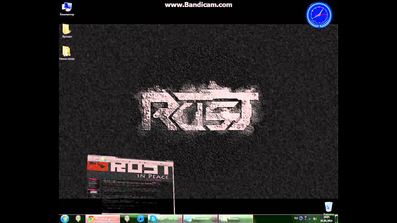 Skipped Rendering Frame Because GfxDevice Is In skipped rendering frame because gfxdevice is in