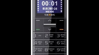 teXet TM-B310 ringtones on Philips Xenium X325