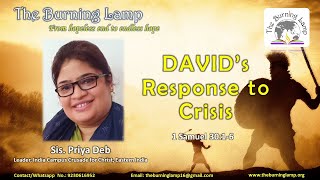 TBL Sunday - Priya Deb Message