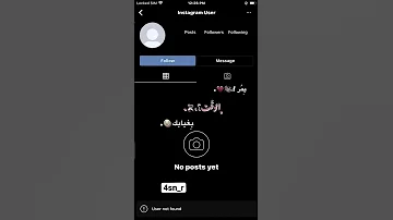 حالات واتس اب حزينه جدآ عـن الـفـراق تـفـارقـنا غـصـب 