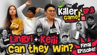 The Killer Game By Uniqlo S2EP8 - Lingyi + Keiji, can they win? screenshot 5