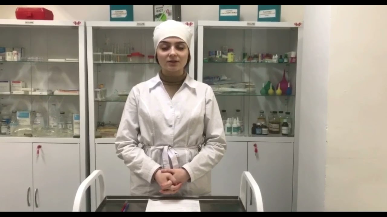 Практический навык Термометрия