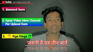 kya hai vho 3 point 🤔? || 30 sec ka hacker attitude shayari || screenshot 2