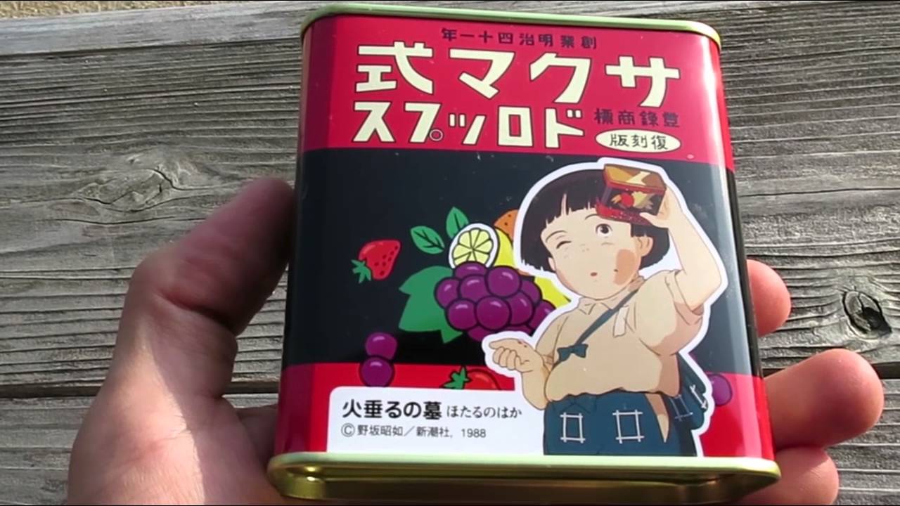 Grave of the Fireflies Candy - 火垂るの墓 Hotaru no haka - YouTube