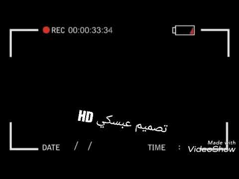 وجي حاير وين اديره حزني صاير للجزيره 