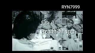 BEST ATTITUDE whatsApp status | agneepath 1990 #RYN7999 Amitabh Bachchan StatuDanny Denzongpa status