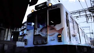 1259系VC67｢とばしまメモリー なみの章｣+2410系W23｢伊勢お魚図鑑｣の回送
