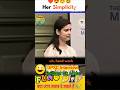 She Was Ready 🔥 UPSC Interview | IAS Motivation #upsc #motivation #trending