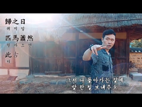 2019청렴콘텐츠 공모전 #랩부문 장려상 다산이길