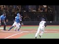2024.7.10 北海道日本ハムファイターズ 田宮裕涼 送りバント