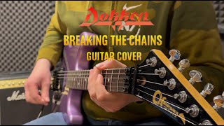 Breaking the Chains - Dokken (guitar cover with Marshall JCM800 Snorkler Mod)