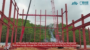 GS Housing MIC Modular Integrated Construction