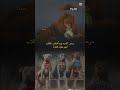 الریال یبقي ساحگ جماجمکم الریال یبقي ساحگ جماجمکم