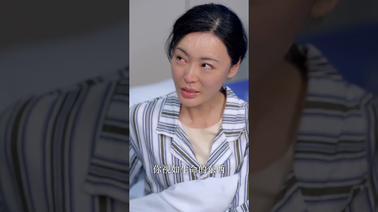 无证婚姻：都市爱情的精彩逆袭