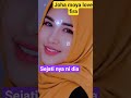 Awal yg indah pasti nyaman#fyfyoutube #vidioshort #vidioviral