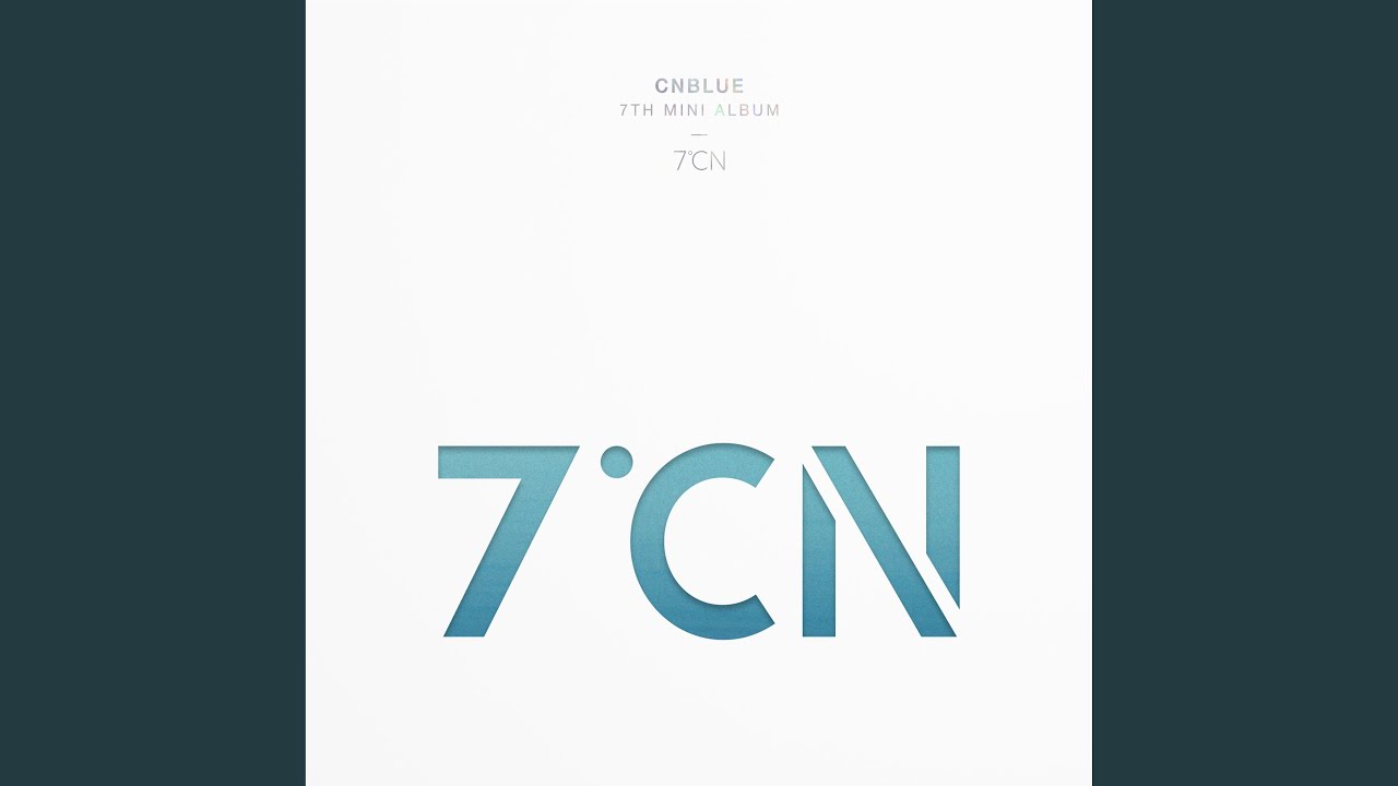 Between Us (헷갈리게 (BETWEEN US))