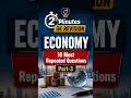 2 Minutes GK Revision | Economy | 10 Most Repeated Questions 🔥 | SSC GK