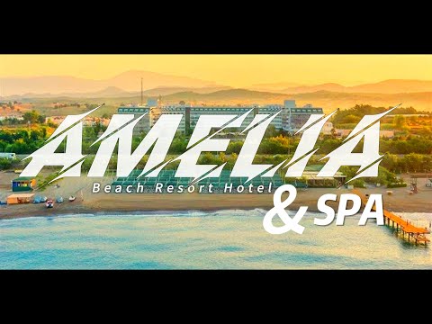 Видео: Amelia Beach Resort Hotel and SPA Side 5* All Inclusive| Отель за 100$ 💵Стоит ли ехать?