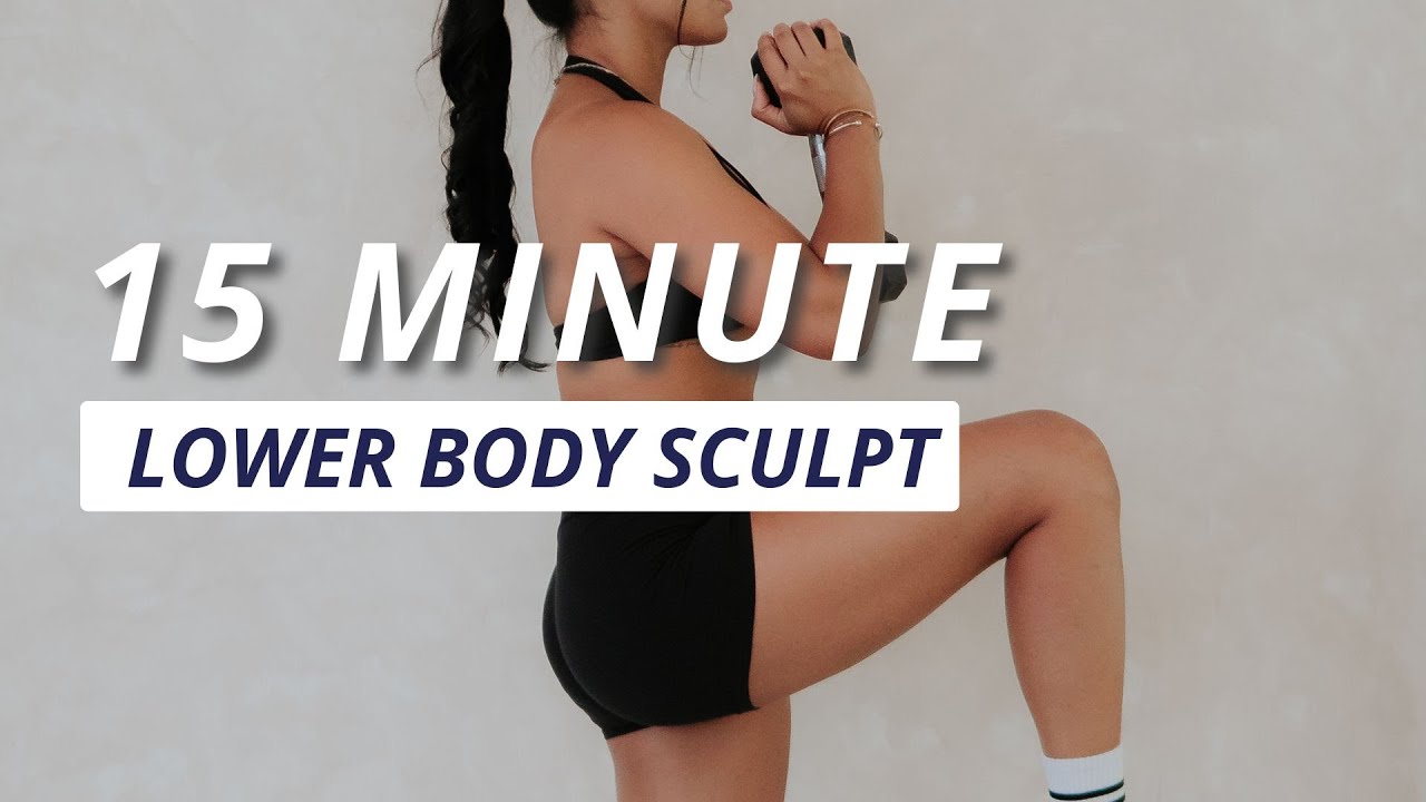 15 минут | Тренировка для начинающих по формированию нижней части тела | Тренировка с гантелями