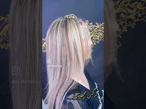 سالن گل نرگس هایلایت ارایشگر   مو اکسپلور اکسپلور اینستاگرام بالیاژ رنگمو