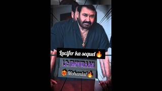 EMPURAAN | Mohanlal | Lucifer 2 | Upcoming South Movie🔥❤️‍🔥😱#trending#viral#tollywood#movie#mohanlal