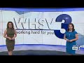 Proposed Bill aims to re-classify emergency communication workers
