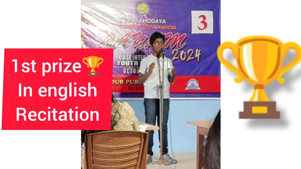 SECURED FIRST PRIZE IN ENGLISH RECITATION | FORZEKEN MERMAN | CBSE INTER SCHOOL YOUTH FESTIVAL 2024