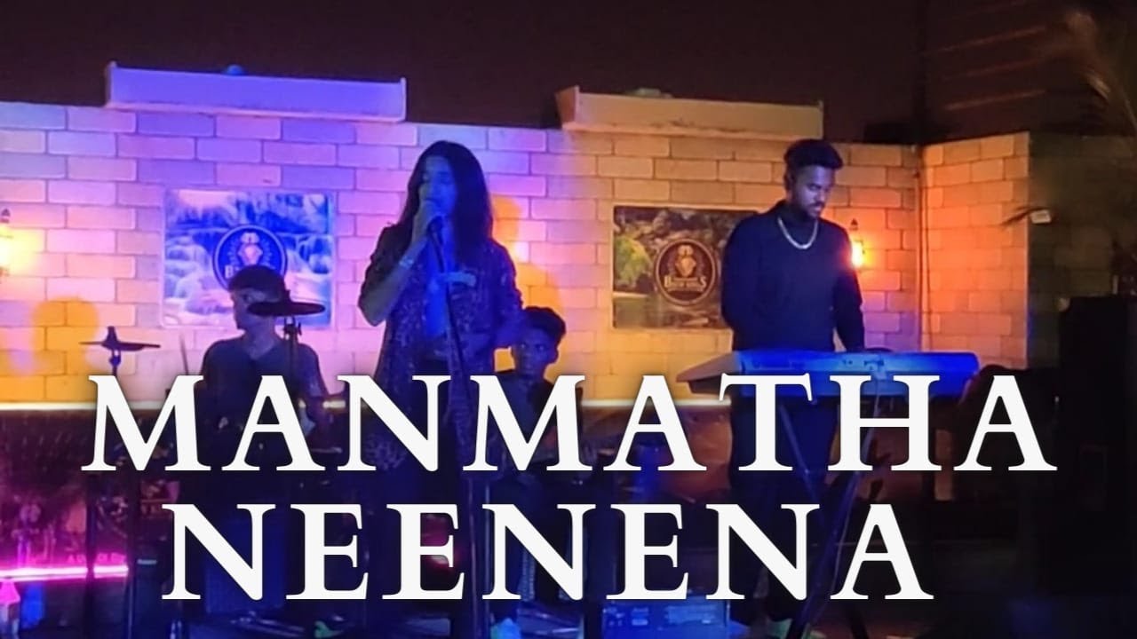 MANMATHA NEENENA | Live | BHOOMIKA YELLOW B - YouTube