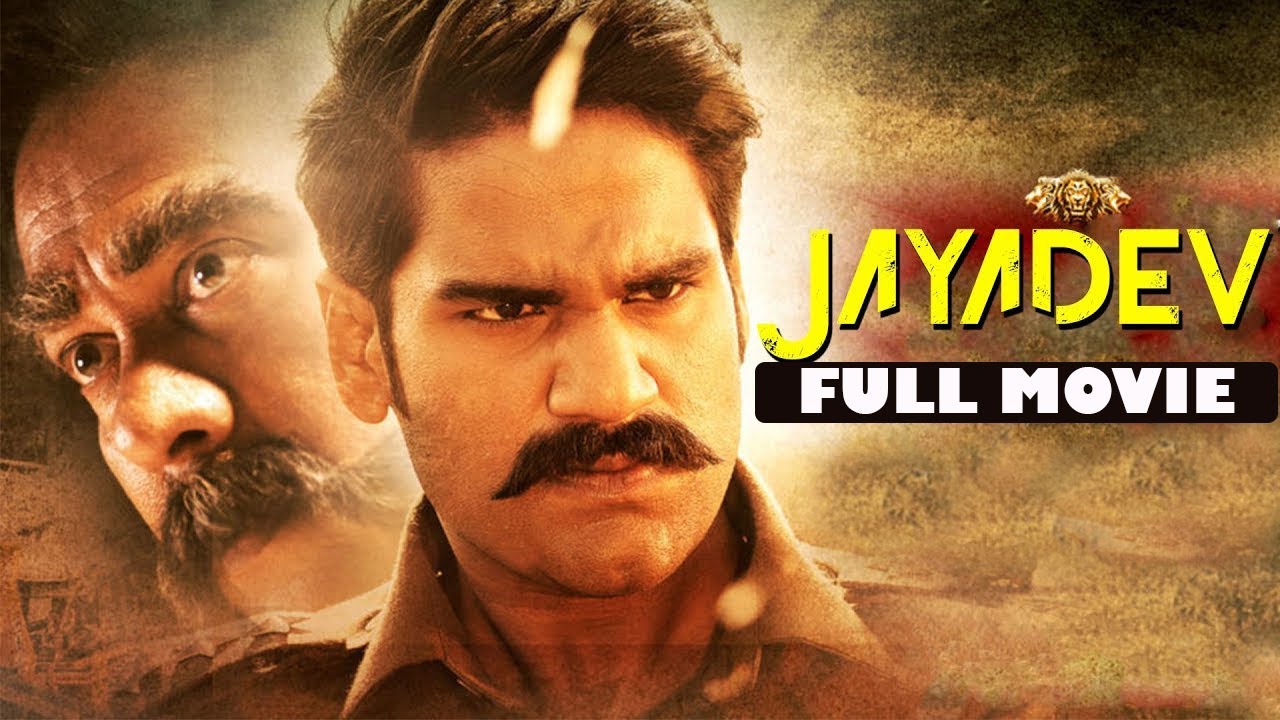 JAYADEV | Latest Blockbuster Full Hindi Dubbed Movie | South Indian Movies 2019 In Hindi Dubbed | HD