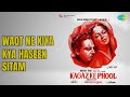 वक़्त ने किया क्या हसीं सितम | Kaagaz Ke Phool | Geeta Dutt Songs | Waheeda Rehman | Guru Dutt
