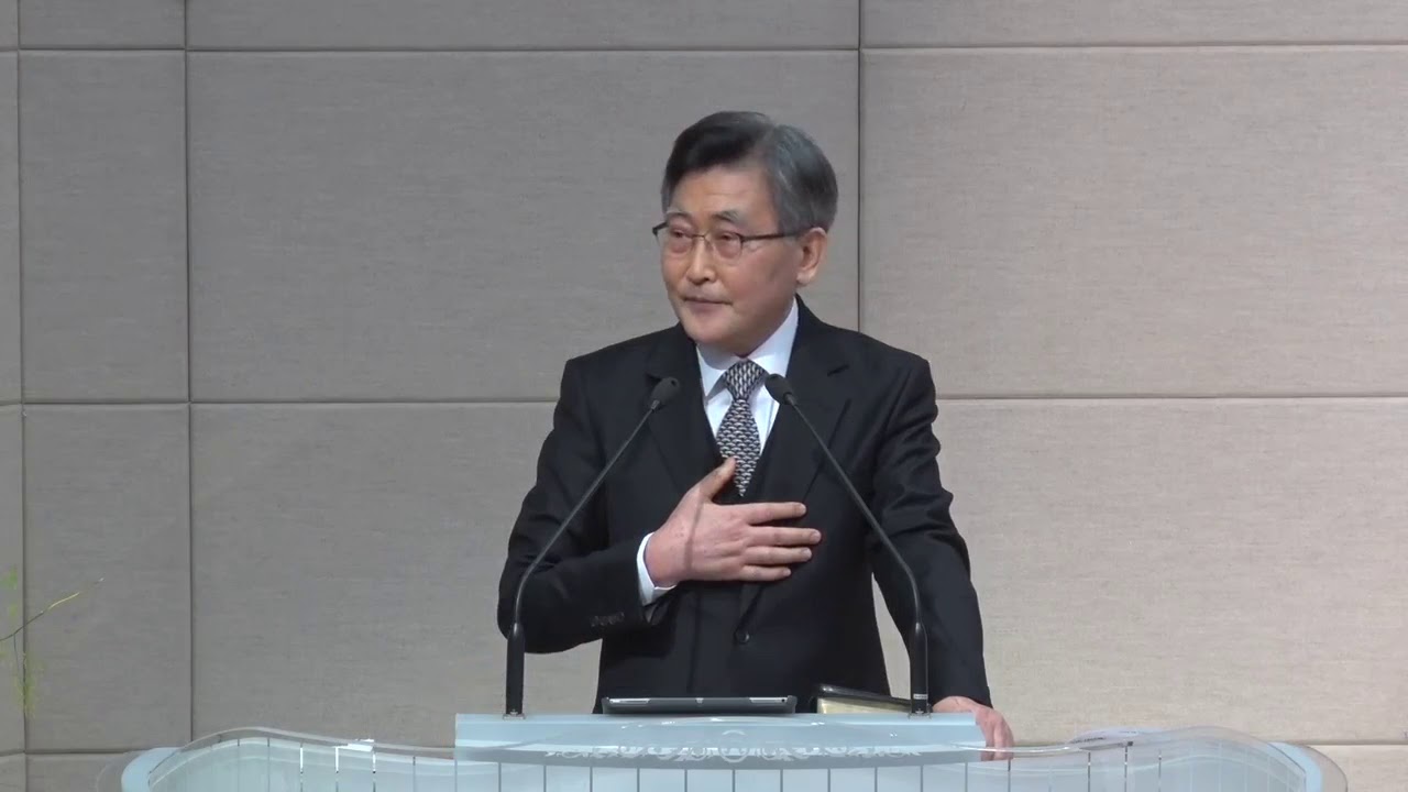 2020년 1월 12일 부흥사경회 - 말씀에 대해