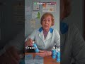 Как избавиться от тревоги и бессонницы #fungo #альтернативнаямедицина #здоровье #medicine #doctor