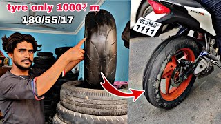 180/55/17! Hayabusa ka tyre CBR 150 Mein Laga Diya first time in India
