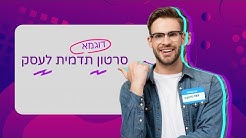 NaN / NaN Back undefined Skip navigation Search Search Sign in undefined  Home Home Explore Explore Subscriptions Subscriptions Library Library  History History שיווקנט - סרטוני אנימציה לעסקים - ארתור קלנדרוב שיווקנט -  סרטוני אנימציה לעסקים - ארתור קלנדרוב