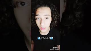 كلام تكاتك