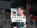 【保存版】NHKをスムーズに解約する方法!