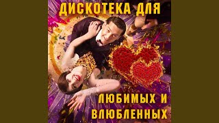 картинка: Губы шепчут