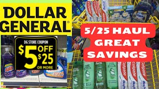 Dollar General 5\/25 haul great savings all digital plus instant savings