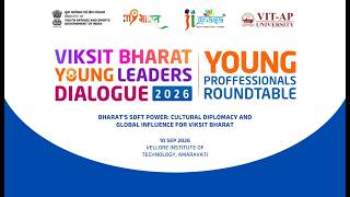 VIKSIT BHARAT YOUNG LEADERS DIALOGUE 2026 screenshot 4