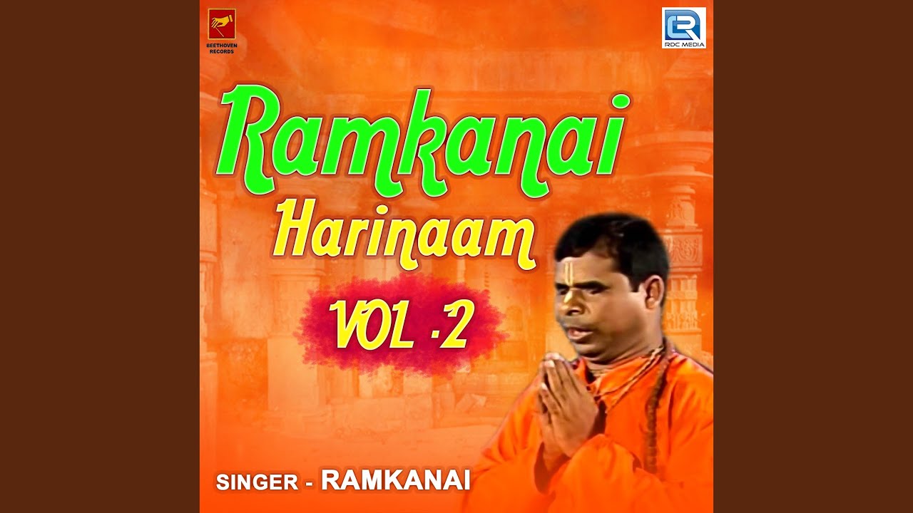 Ramkanai Harinaam 1