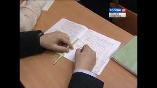 Молодежная программа Зачёт. Выпуск 37.
